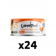 Loveabowl 挑食天然嫩雞貓罐頭 70g（1箱=24罐）